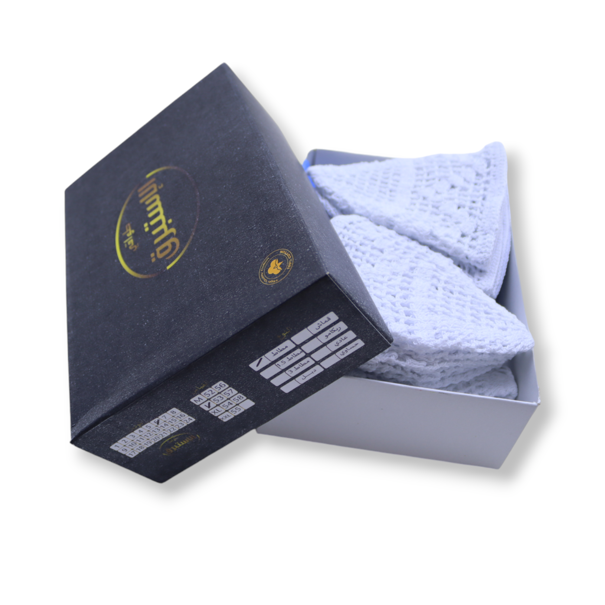 طواقي مطاط