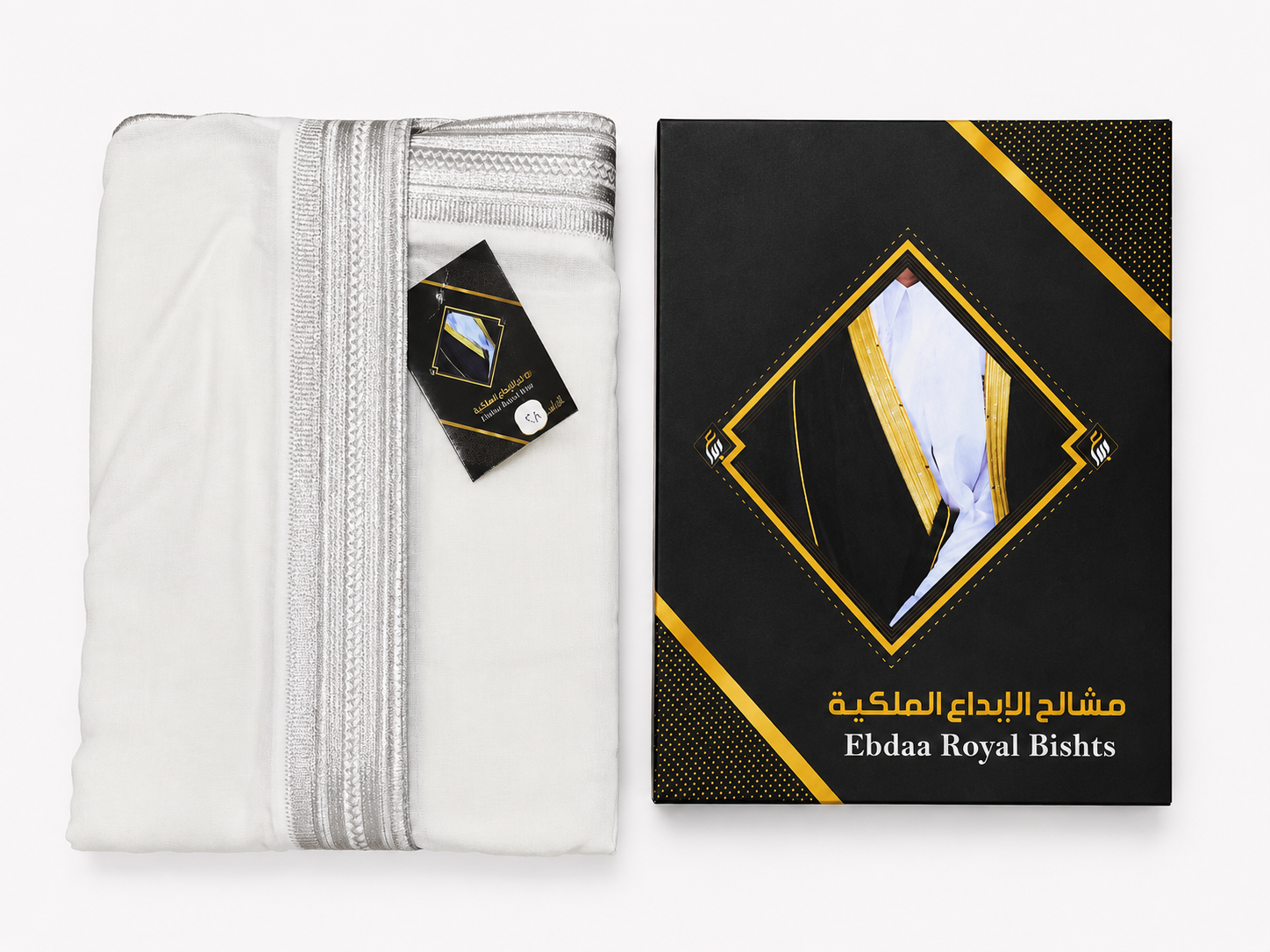 مشلح ملكي كمبيوتر نخب اول