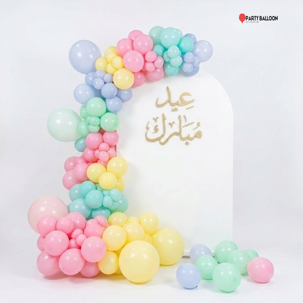 تنسيق العيد_6