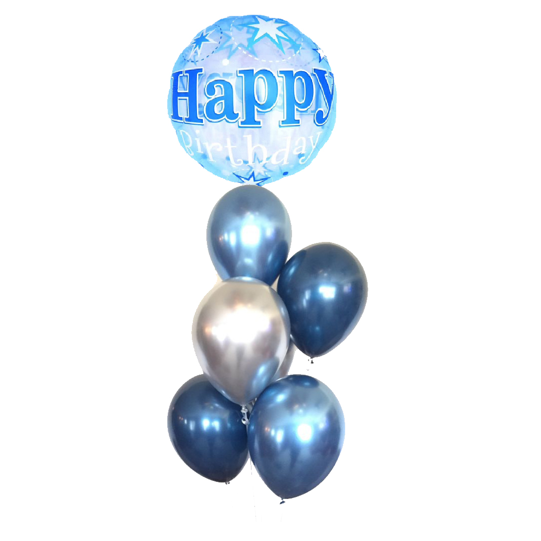 بوكيه بالونات عيد ميلاد سعيد 