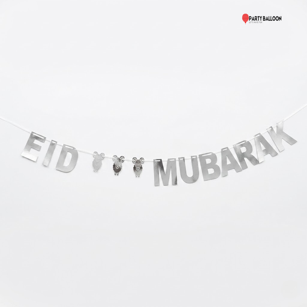 بانر عيد مبارك 