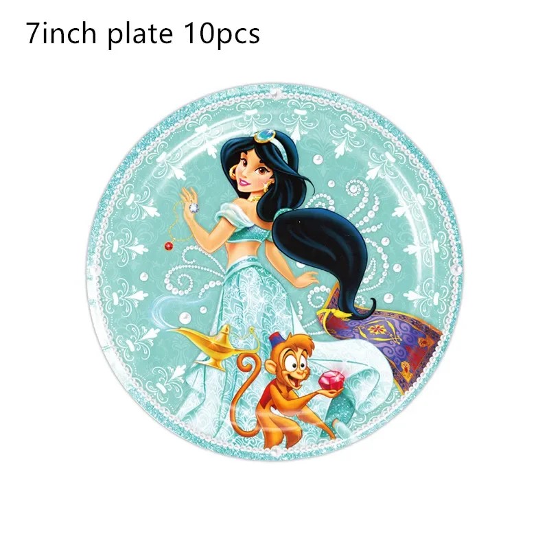 مجموعة عيد ميلاد ياسمين 