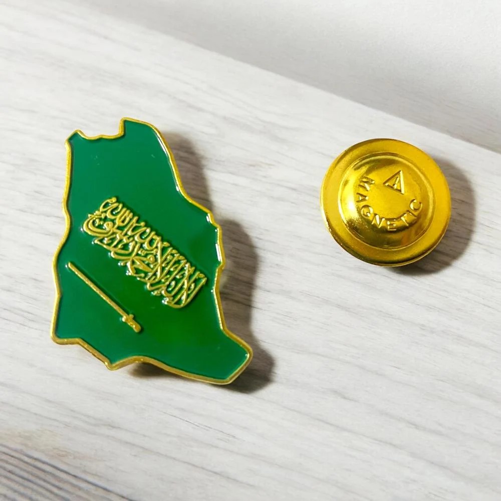بروش اليوم الوطني الخريطة 