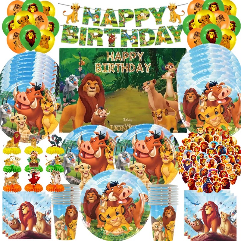 مجموعة عيد ميلاد سمبا 