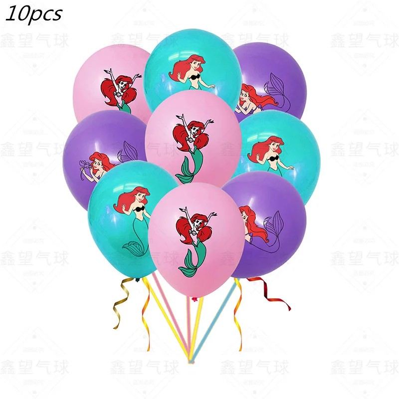 مجموعة عيد ميلاد ميرميد 