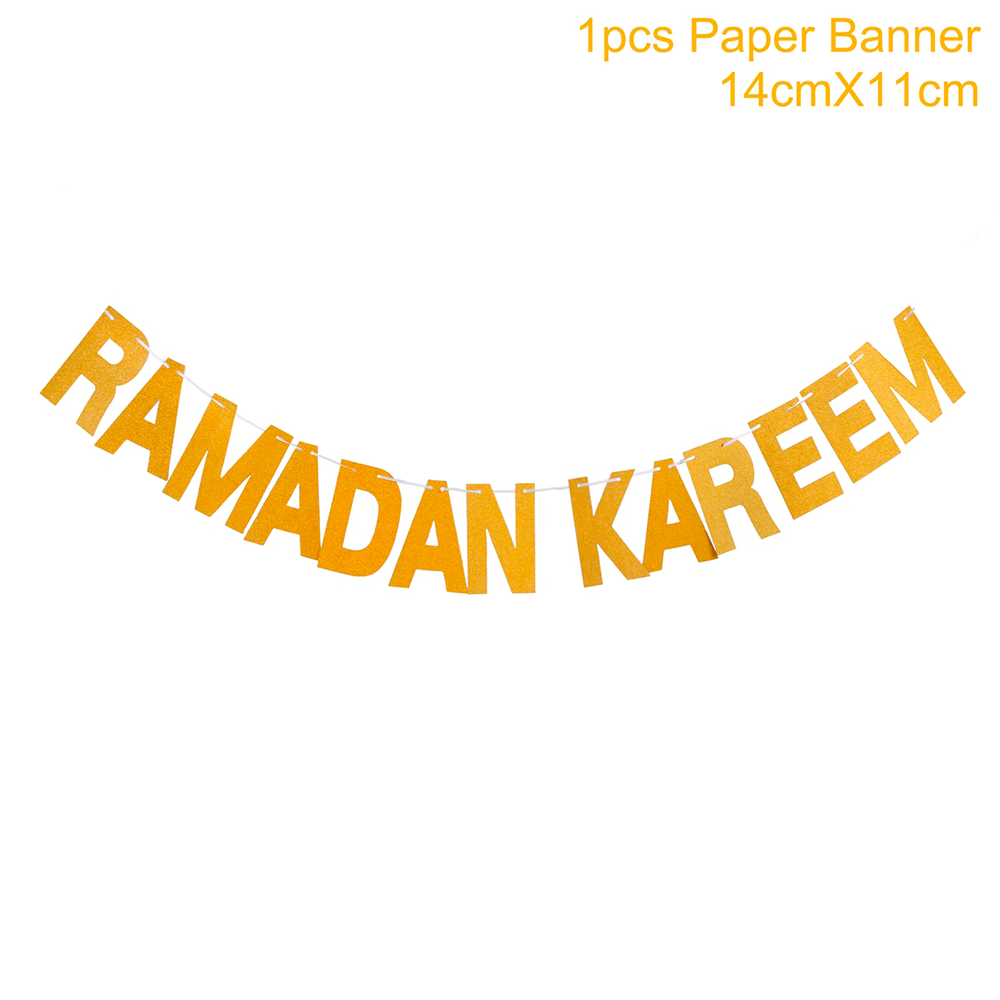 بانر رمضان كريم