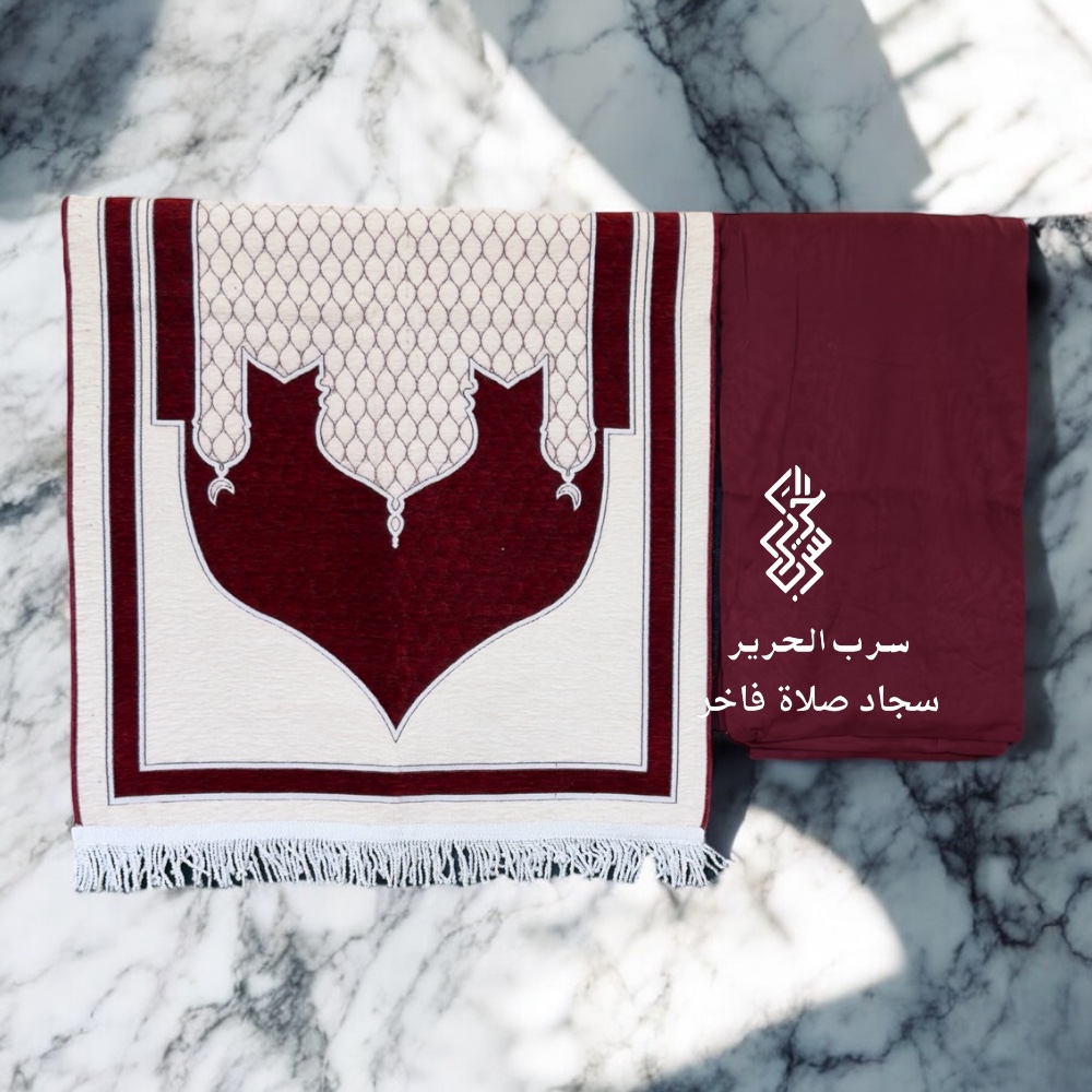 أحمر