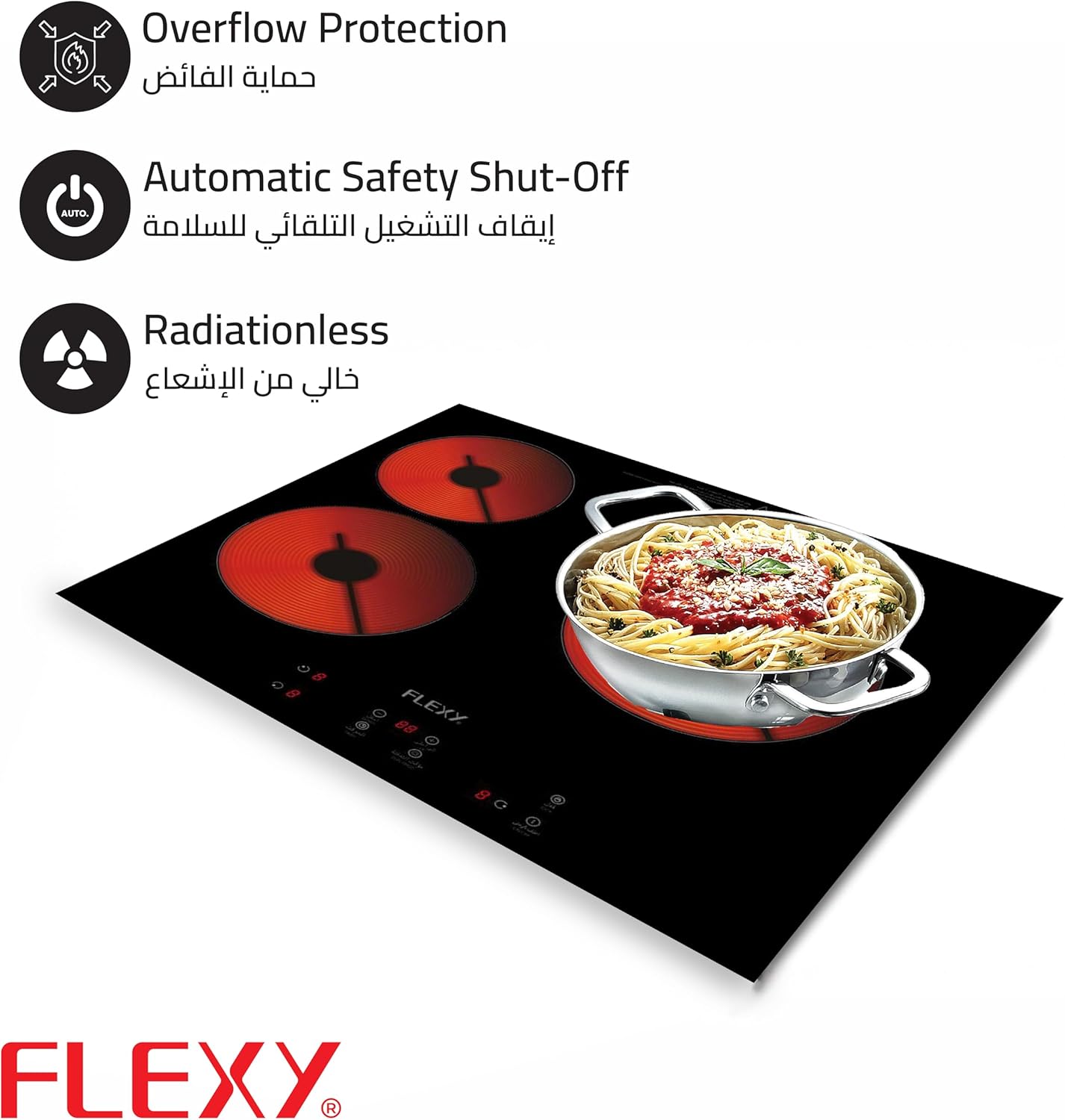  فلكسي موقد سيراميك بالاشعة تحت الحمراء بـ3 شعلات - قوي وامن وخالي من الاشعاع، زجاج سهل التنظيف، ايقاف تلقائي، حماية من الحرارة الزائدة والتدفق الزائد، 220-240 فولت، 50-60 هرتز، 2000 واط لكل شعلة 