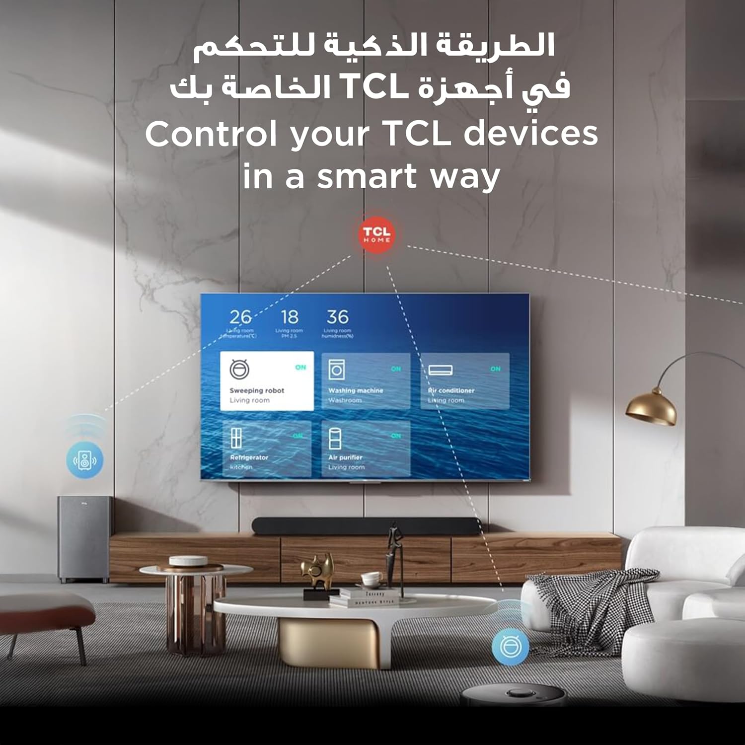  تي سي ال شاشة 85 بوصة كيوليد (4k-UHD)، سمارت جوجل تي في، 120 هرتز(DLG) 