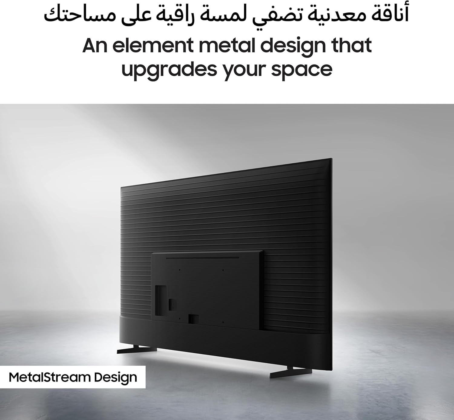  تلفزيون من سامسونج بشاشة ٧٠ بوصة، بدقة 4K، موديل U8000F، بتقنية إل إي دي 