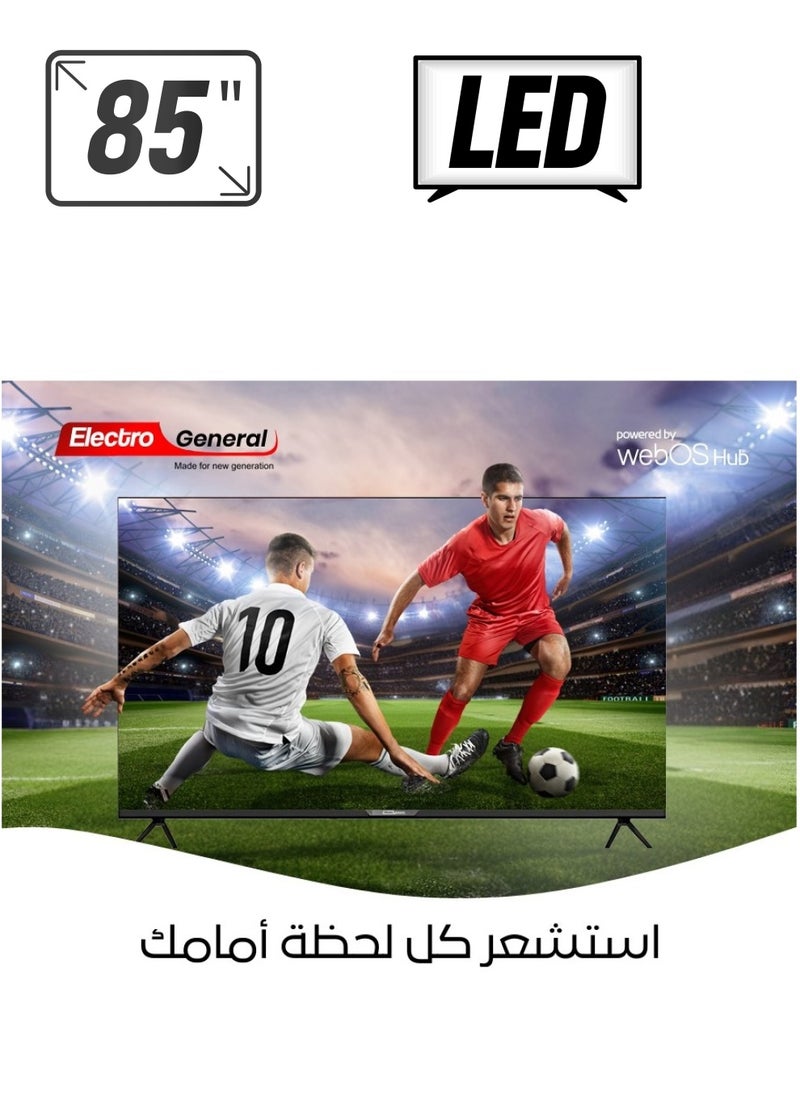  شاشة الكترو جنرال 85 بوصة نظام ويب TH-85WBS20 