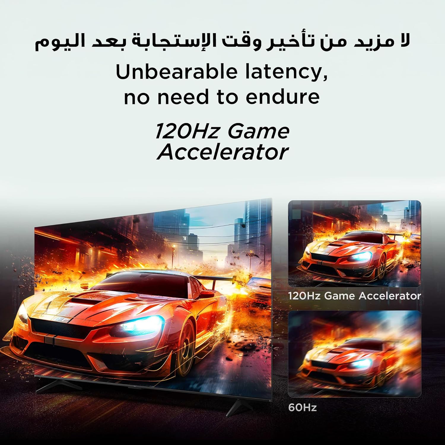 تي سي ال شاشة 85 بوصة كيوليد (4k-UHD)، سمارت جوجل تي في، 120 هرتز(DLG) 