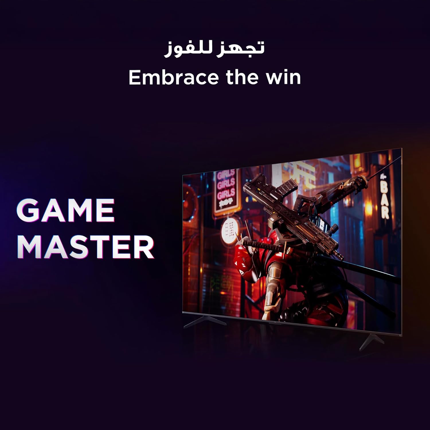  تي سي ال شاشة 85 بوصة كيوليد (4k-UHD)، سمارت جوجل تي في، 120 هرتز(DLG) 