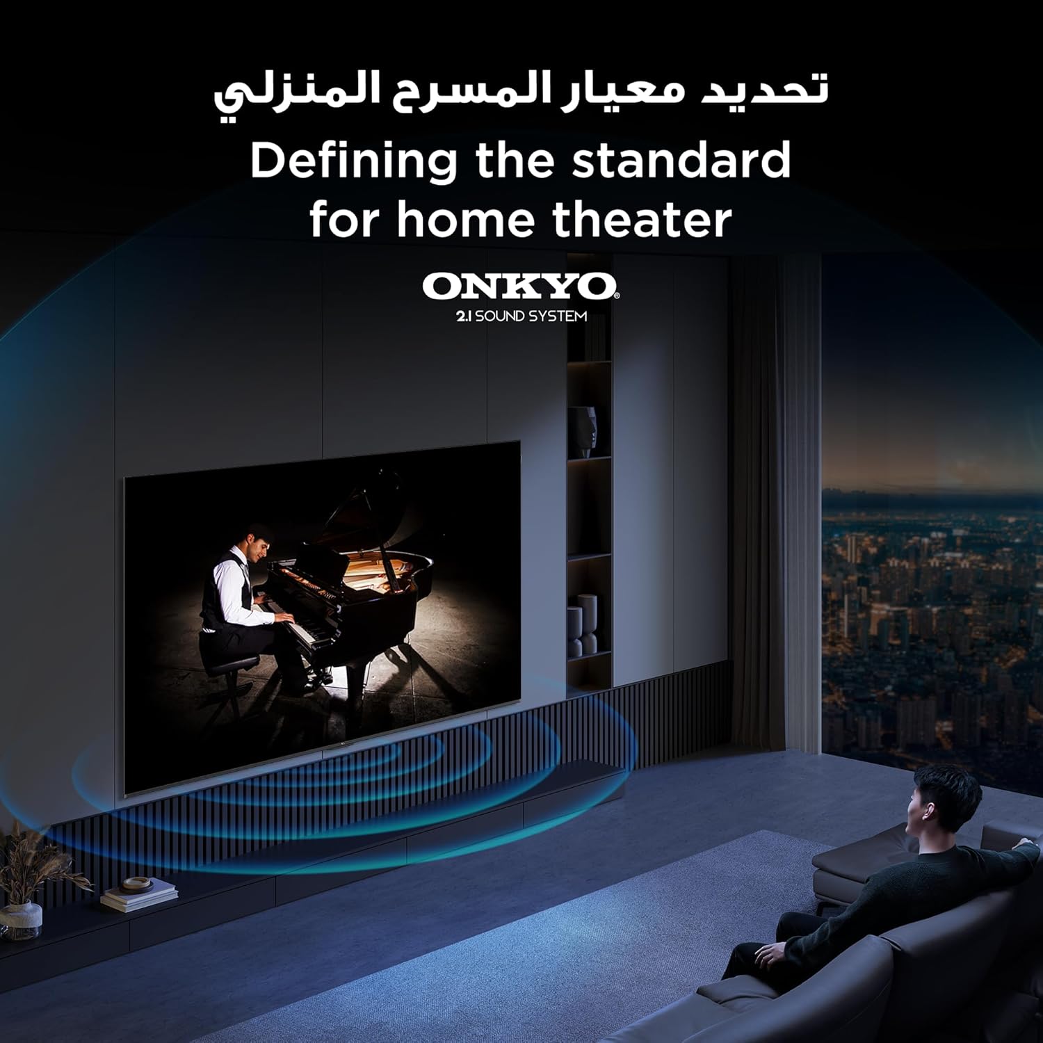 تي سي ال شاشة 85 بوصة كيوليد (4k-UHD)، سمارت جوجل تي في، 120 هرتز(DLG) 