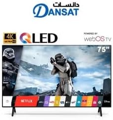 شاشة 4K QLED مقاس 75 بوصة من دانسات - DTQ75UWS 