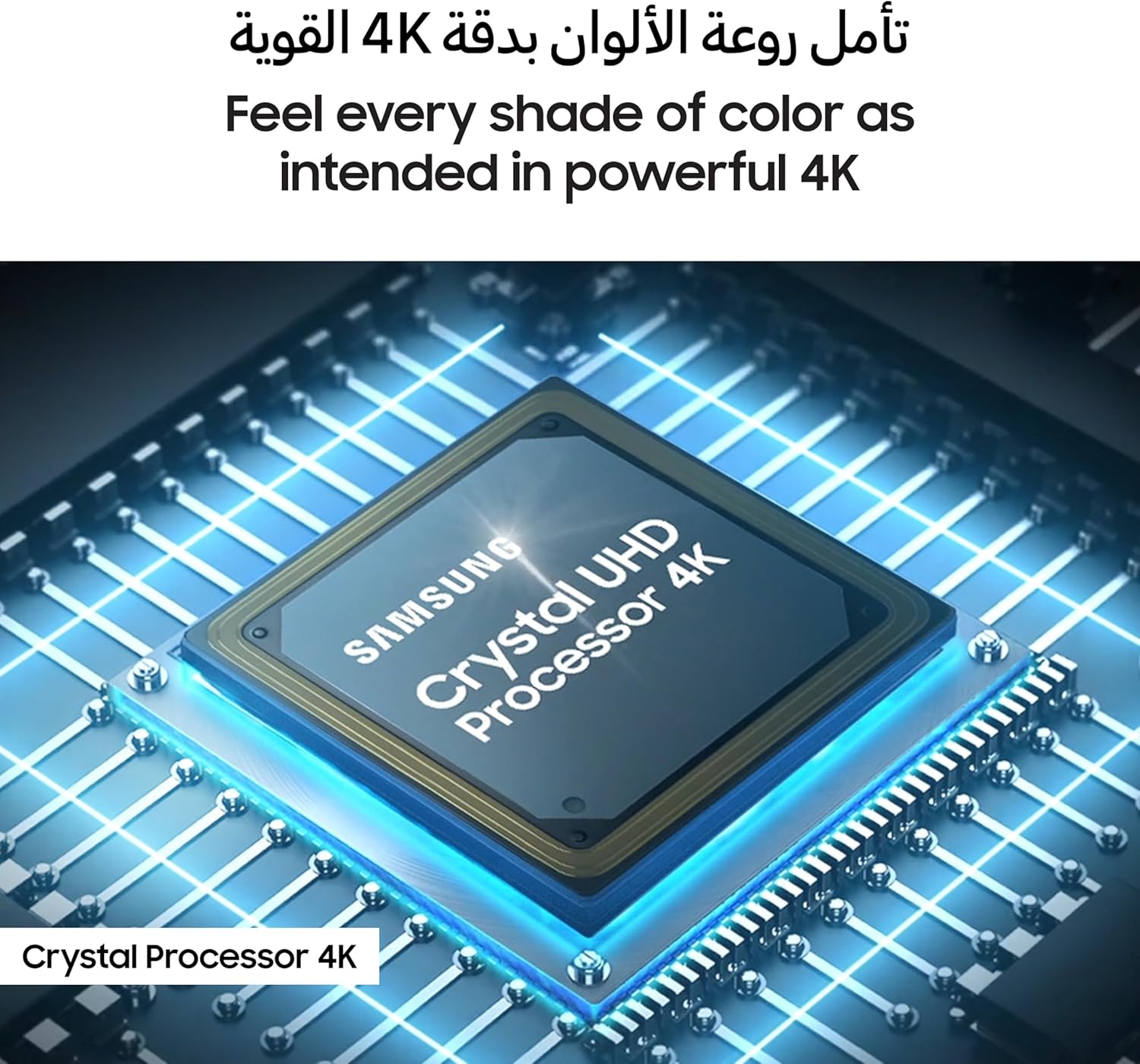 تلفزيون من سامسونج بشاشة ٧٠ بوصة، بدقة 4K، موديل U8000F، بتقنية إل إي دي 