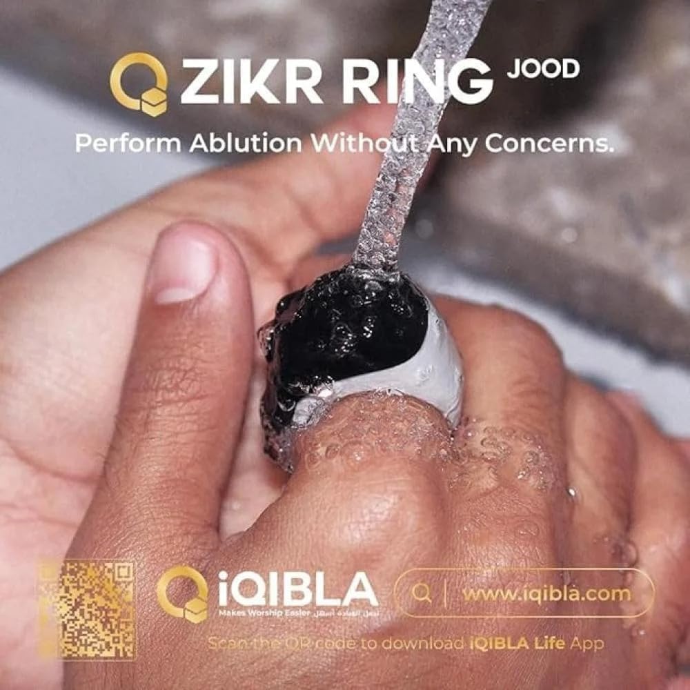  خاتم التسبيح الذكي مع جراب شحن -أخضر  