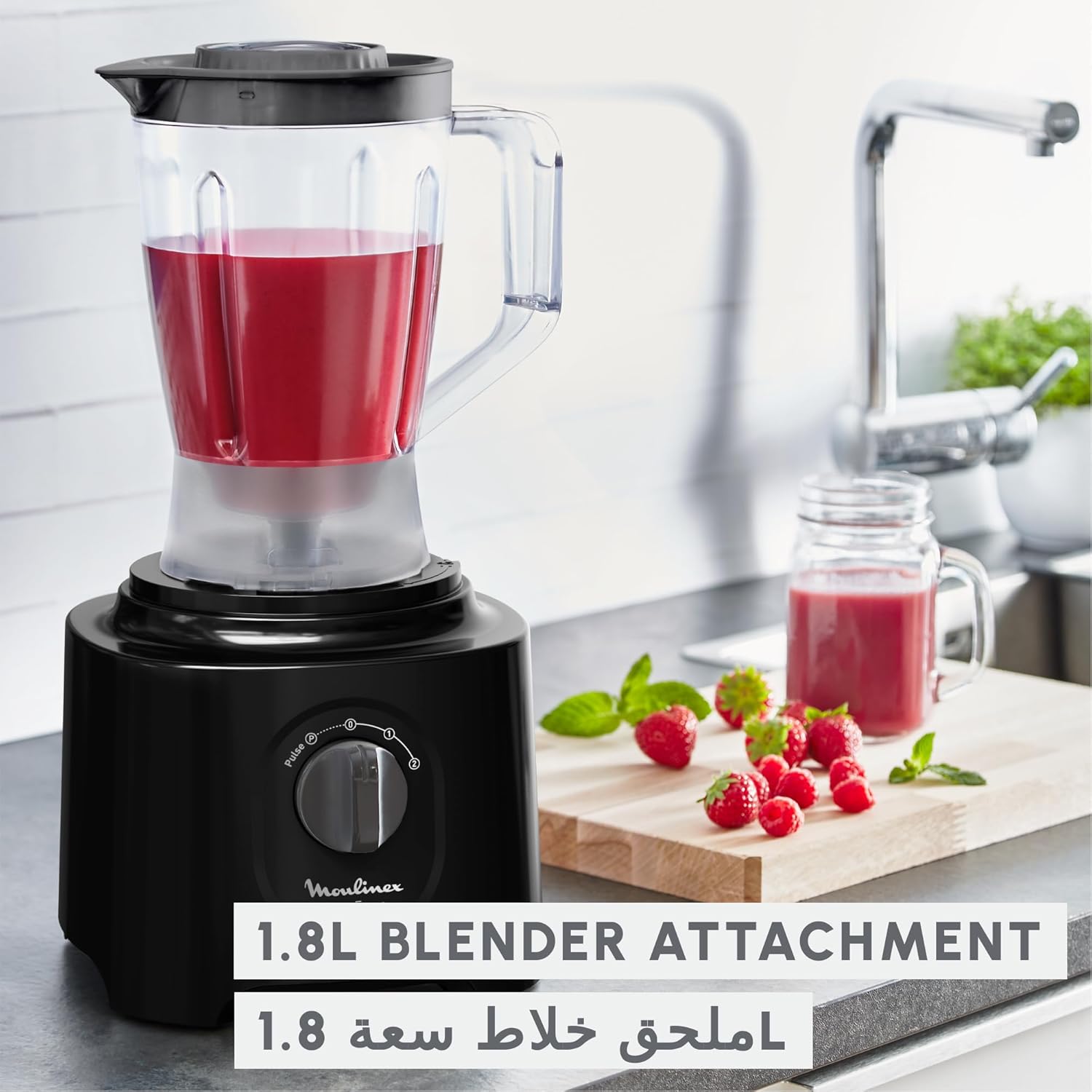  مولينكس محضر طعام | ايزي فورس | 6 ملحقات | 25 وظيفة | سهل الاستخدام | اسود 
