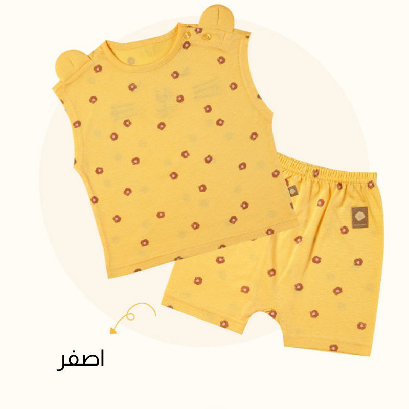 بامبو بيبي Airy - طقم ملابس مريحة بدون اكمام