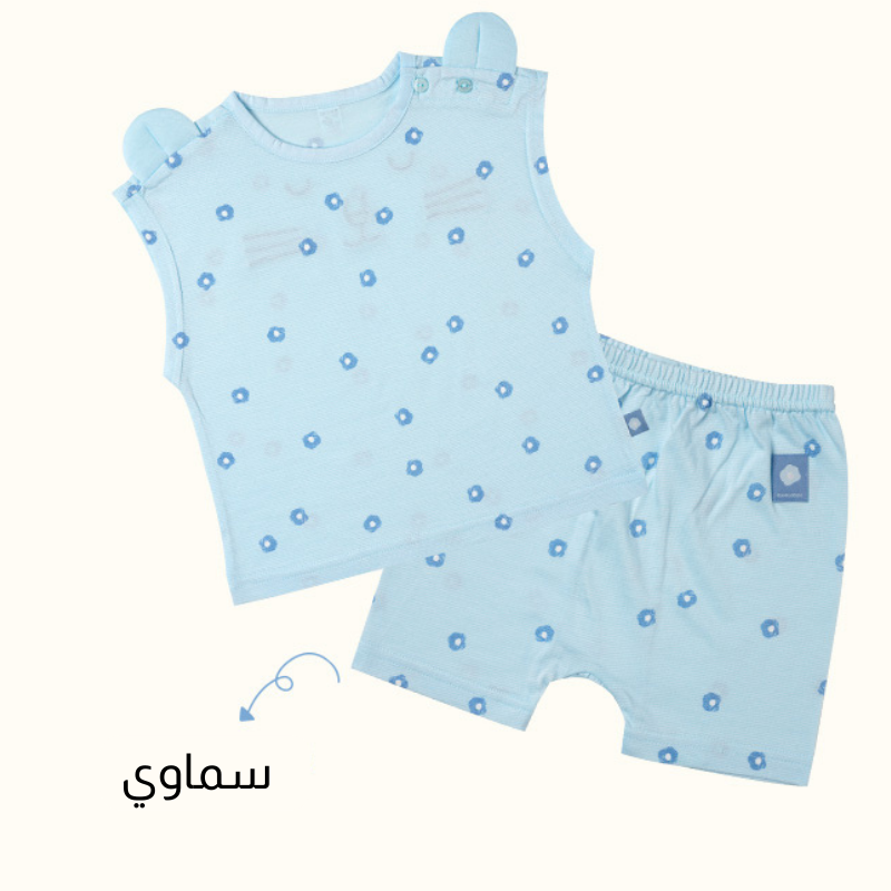 بامبو بيبي Airy - طقم ملابس مريحة بدون اكمام