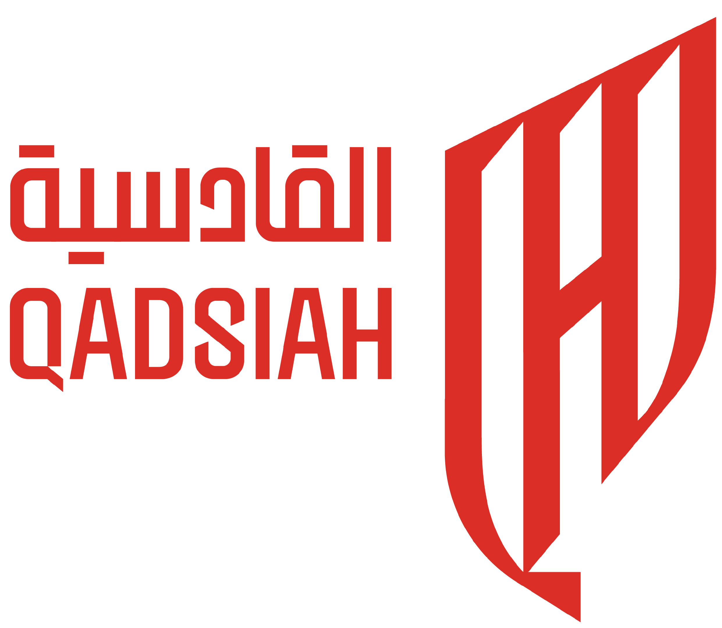 نادي القادسية