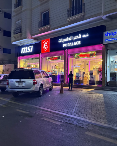 Jeddah Branch Location