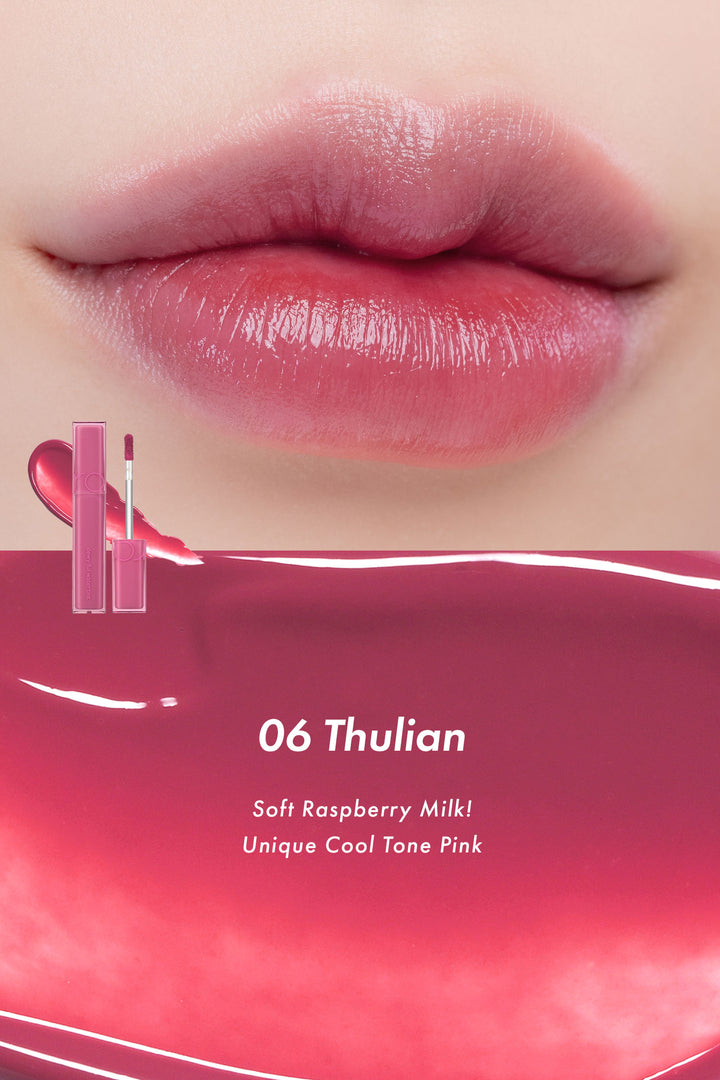 romand DEWY·FUL WATER TINT 06 THULIAN تـنـت لون مائي 06