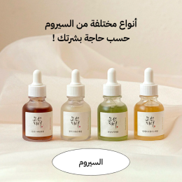 اسنس