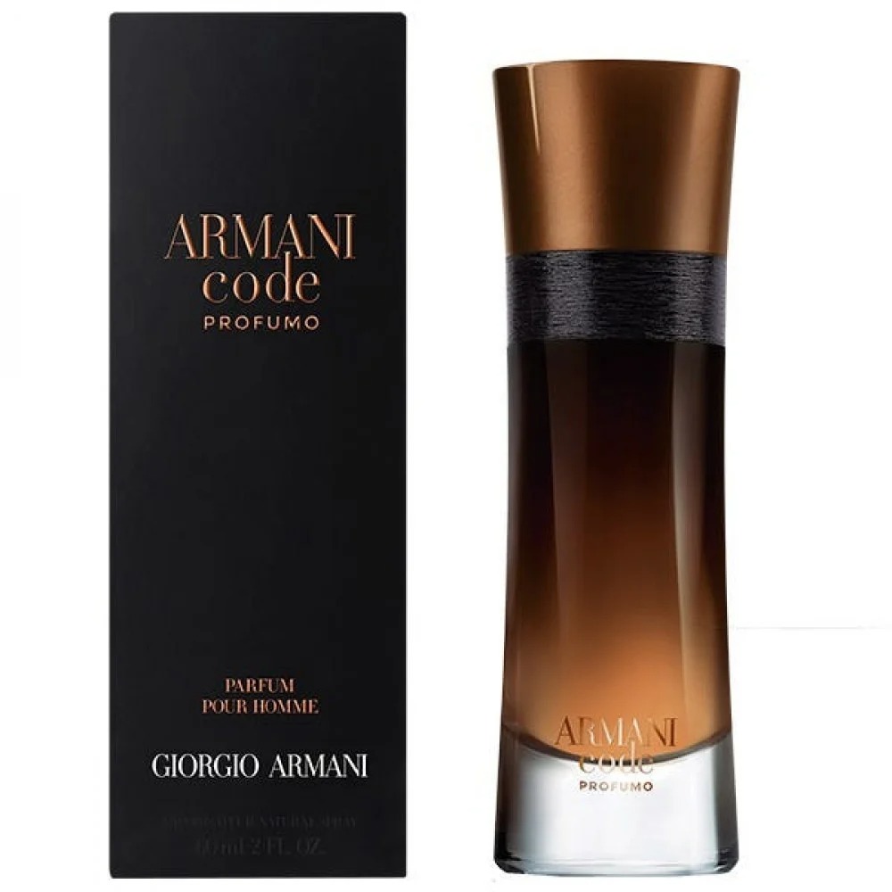 عطر ارماني كود برفيومو من جورجيو ارماني برفيوم 90 مل