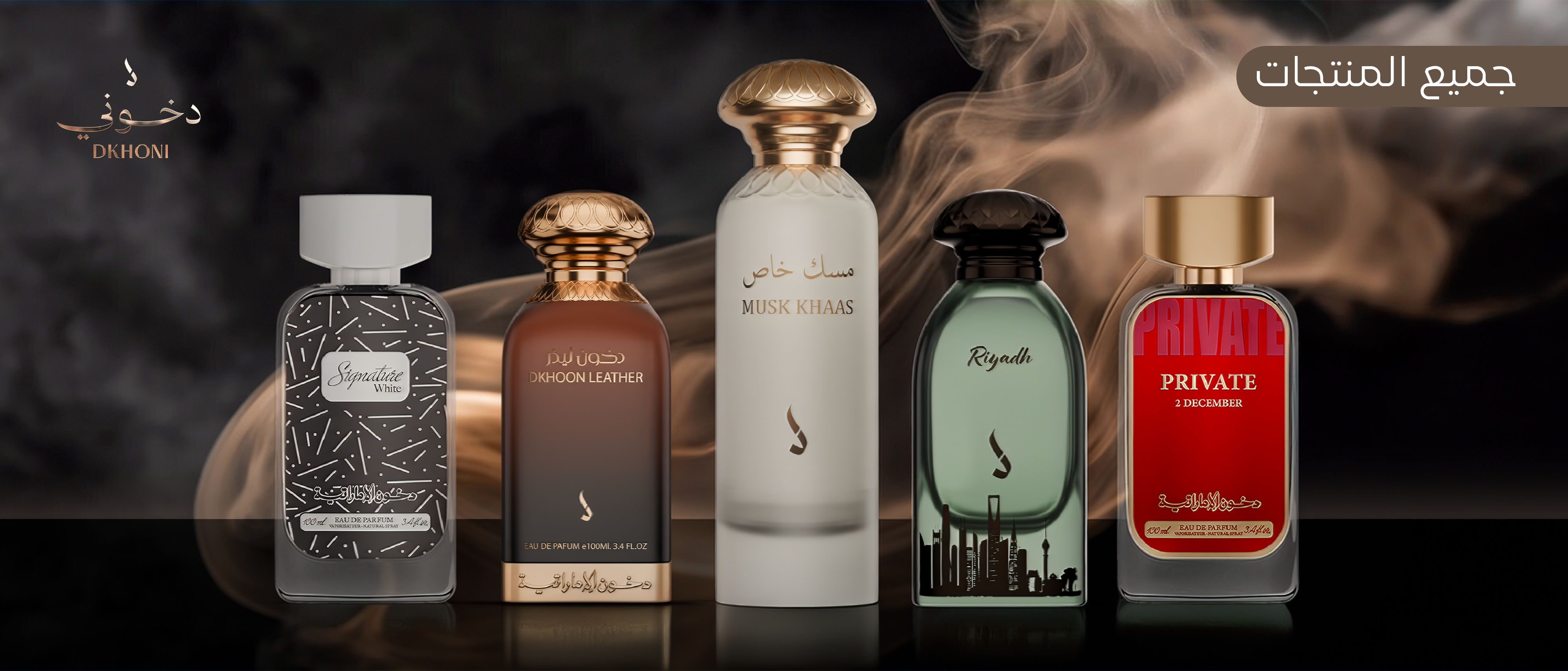 collection-img
