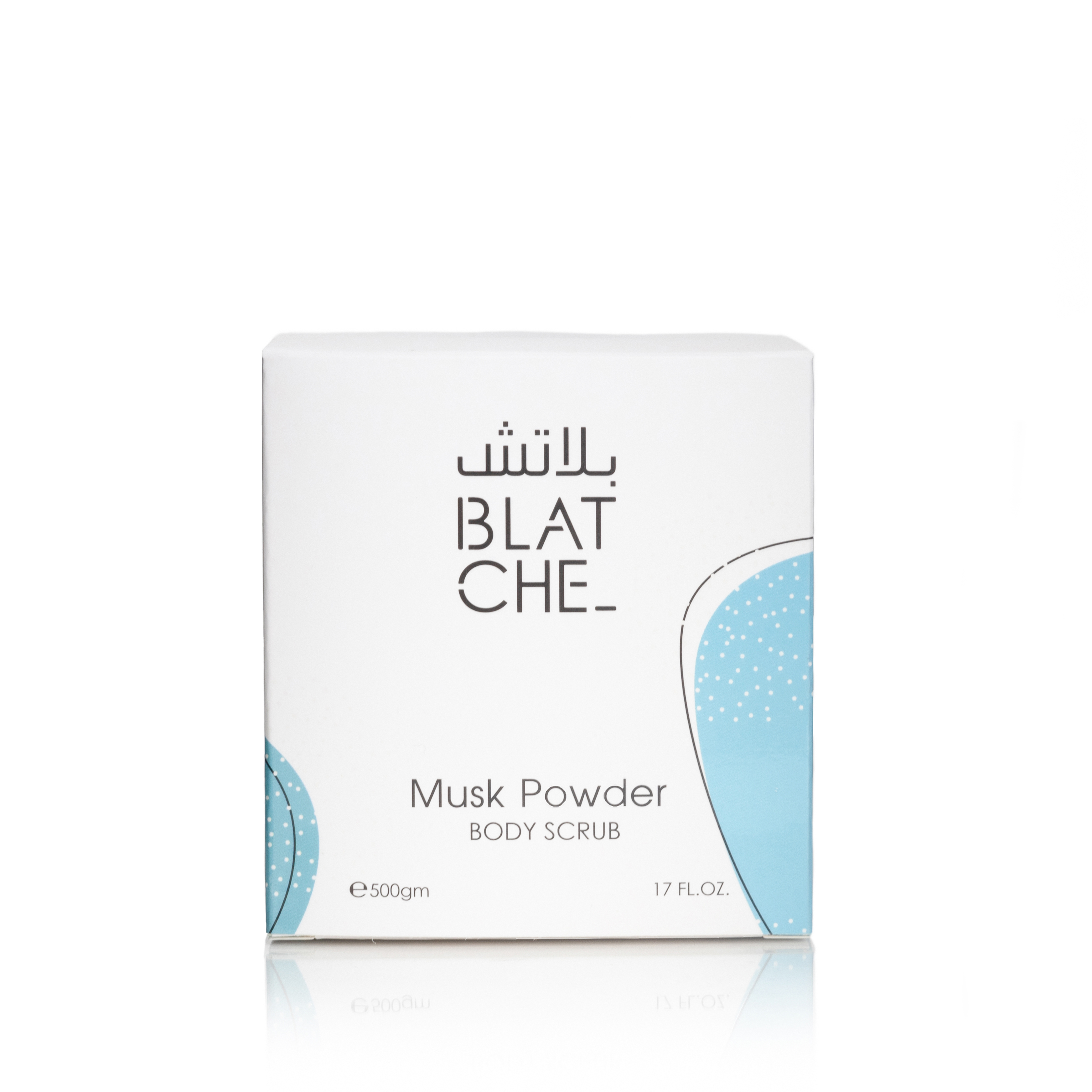 مقشر الجسم مسك باودر