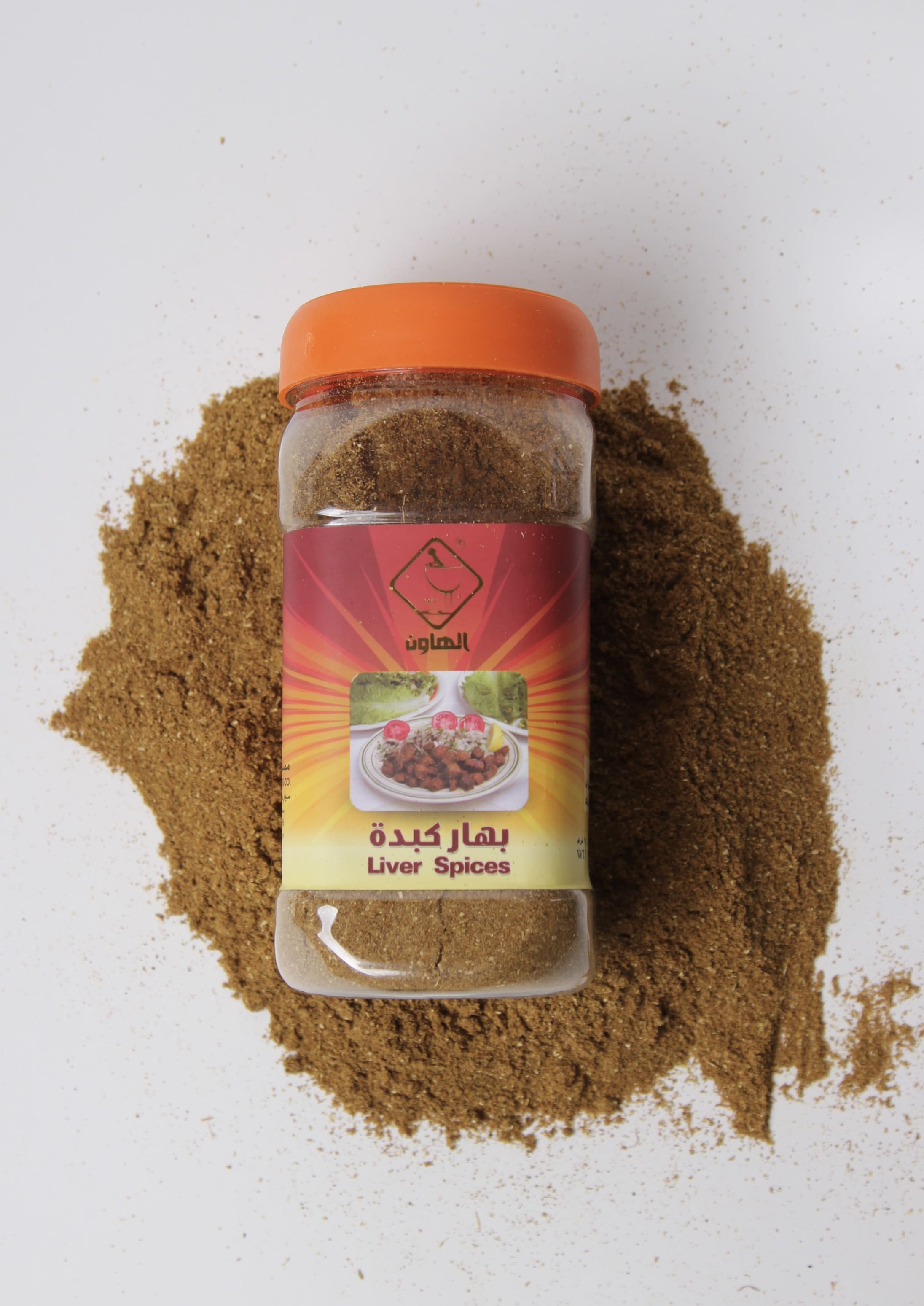 بهار كبدة