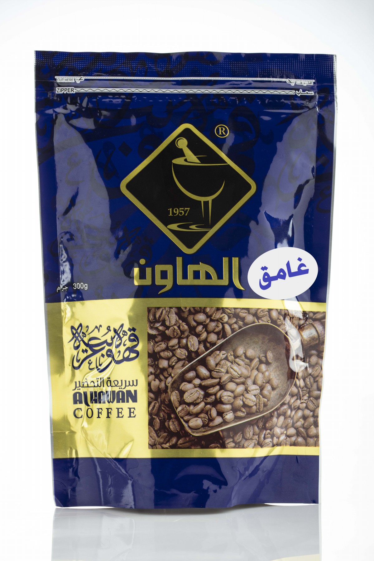 قهوة سعودية غامق