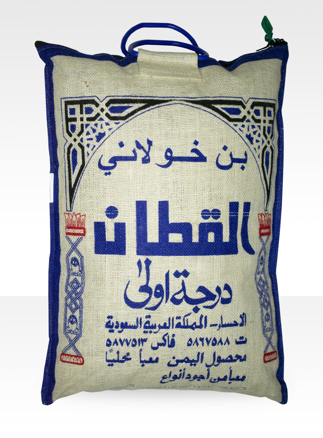 بن خولاني