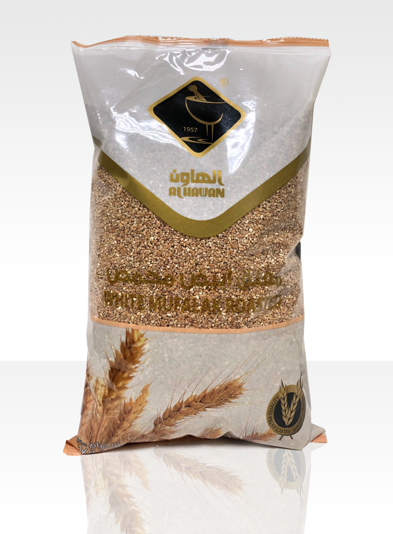مفلق محمص