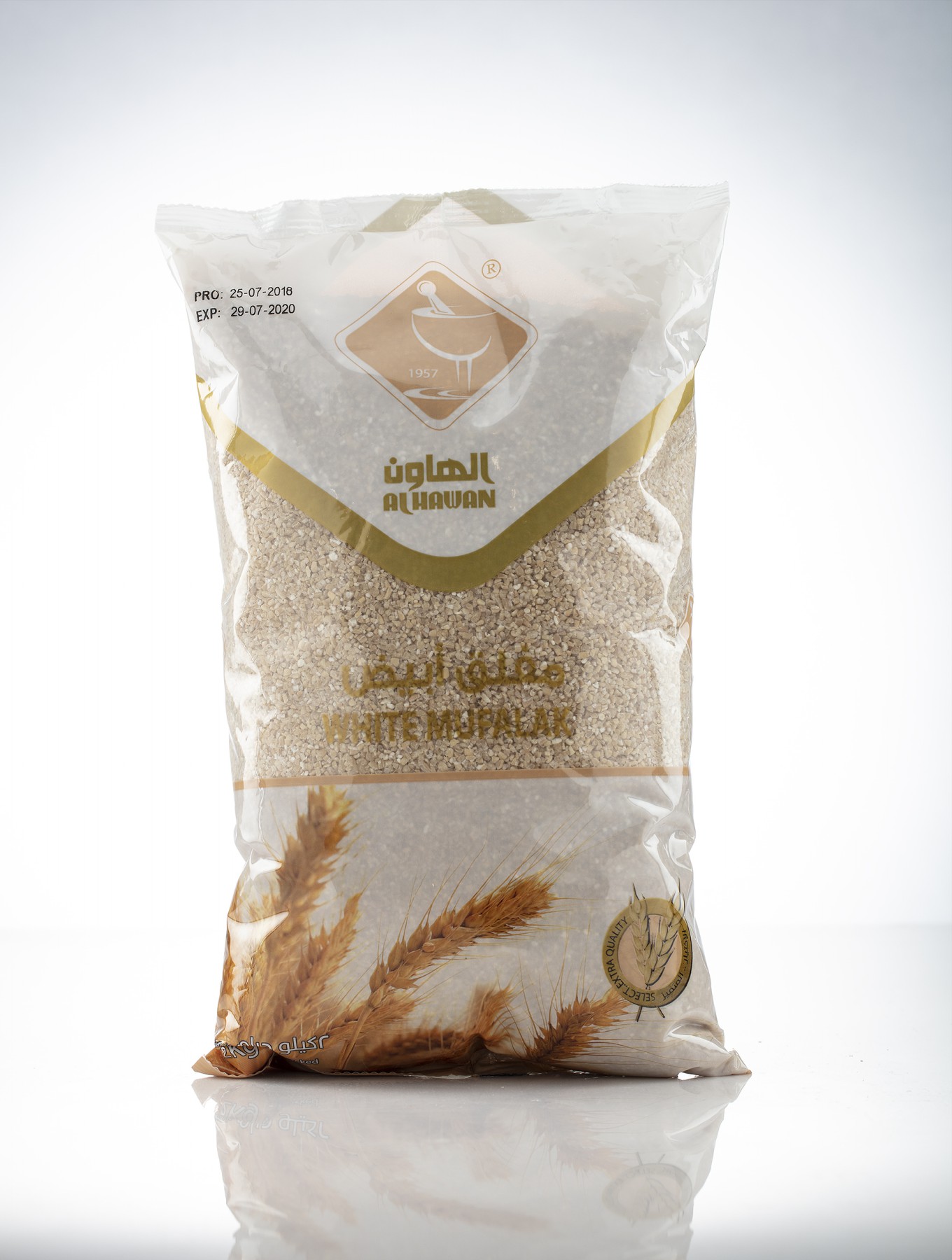 مفلق