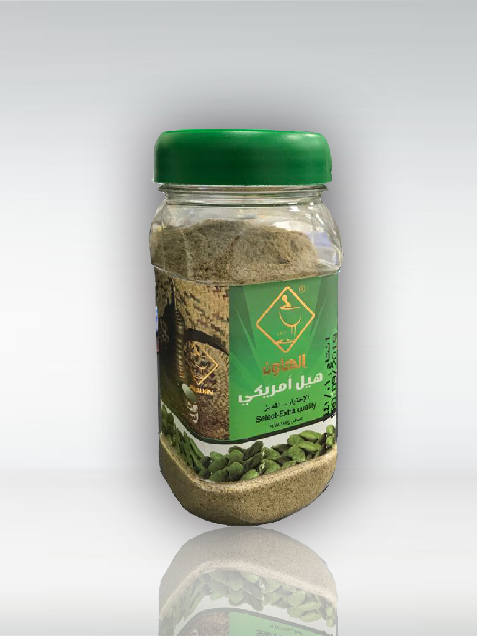 هيل مطحون