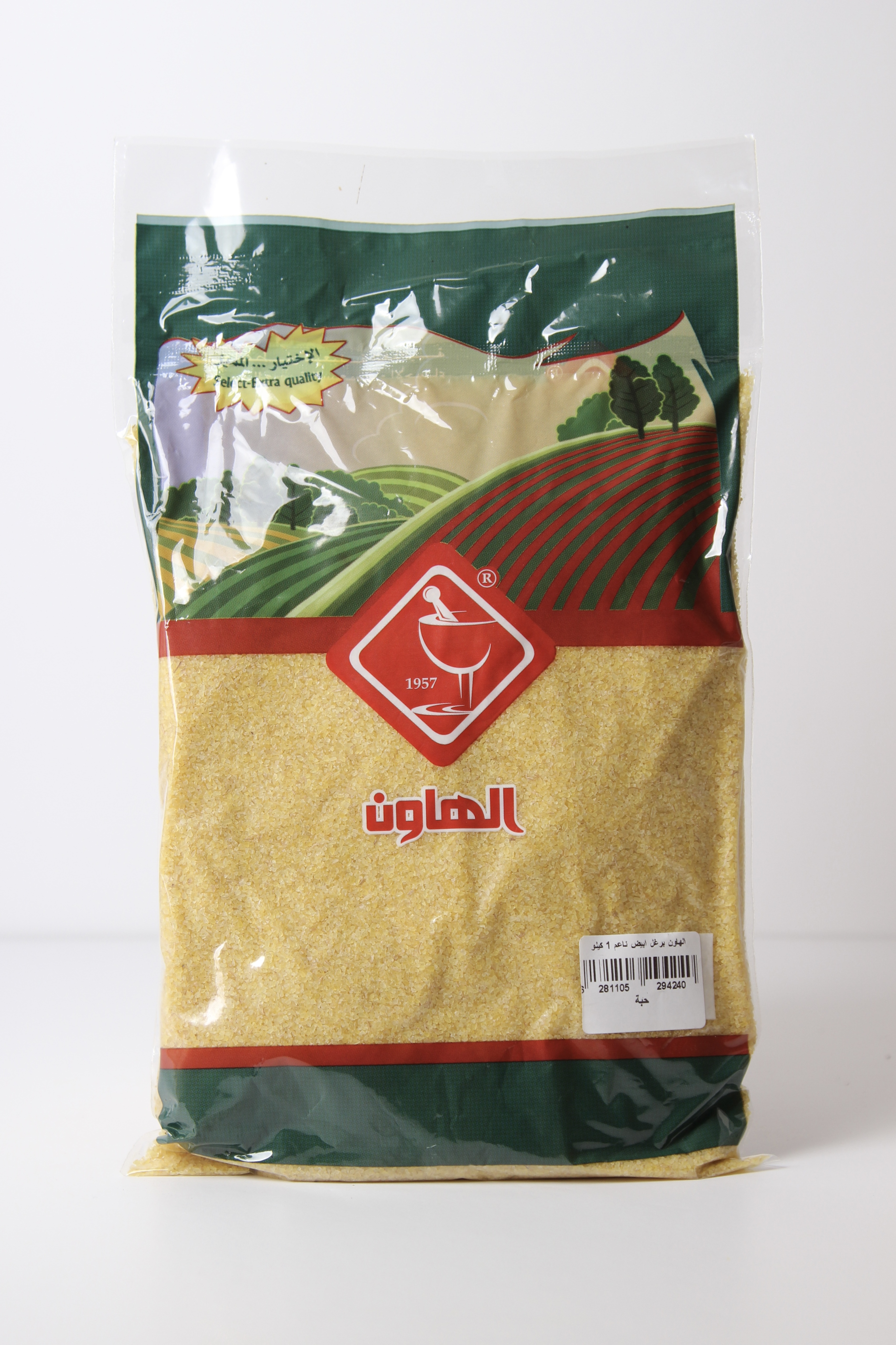 برغل ناعم