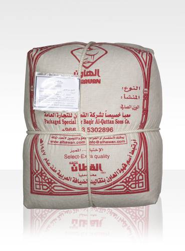 قهوة نيبارية