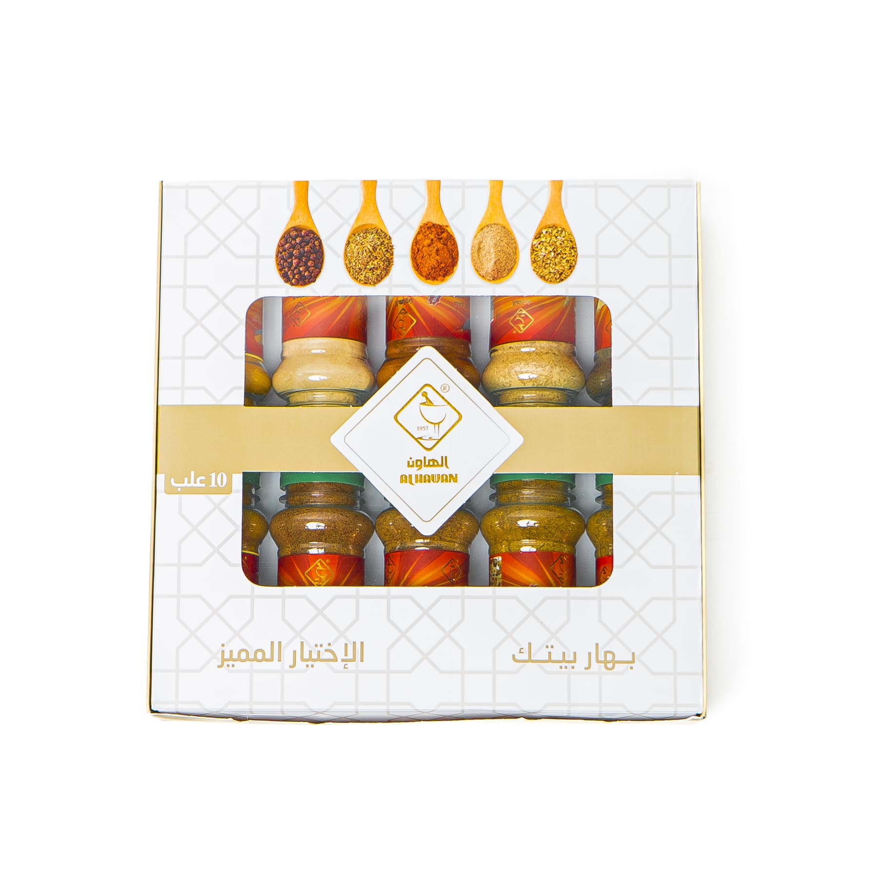 بهار مشكل