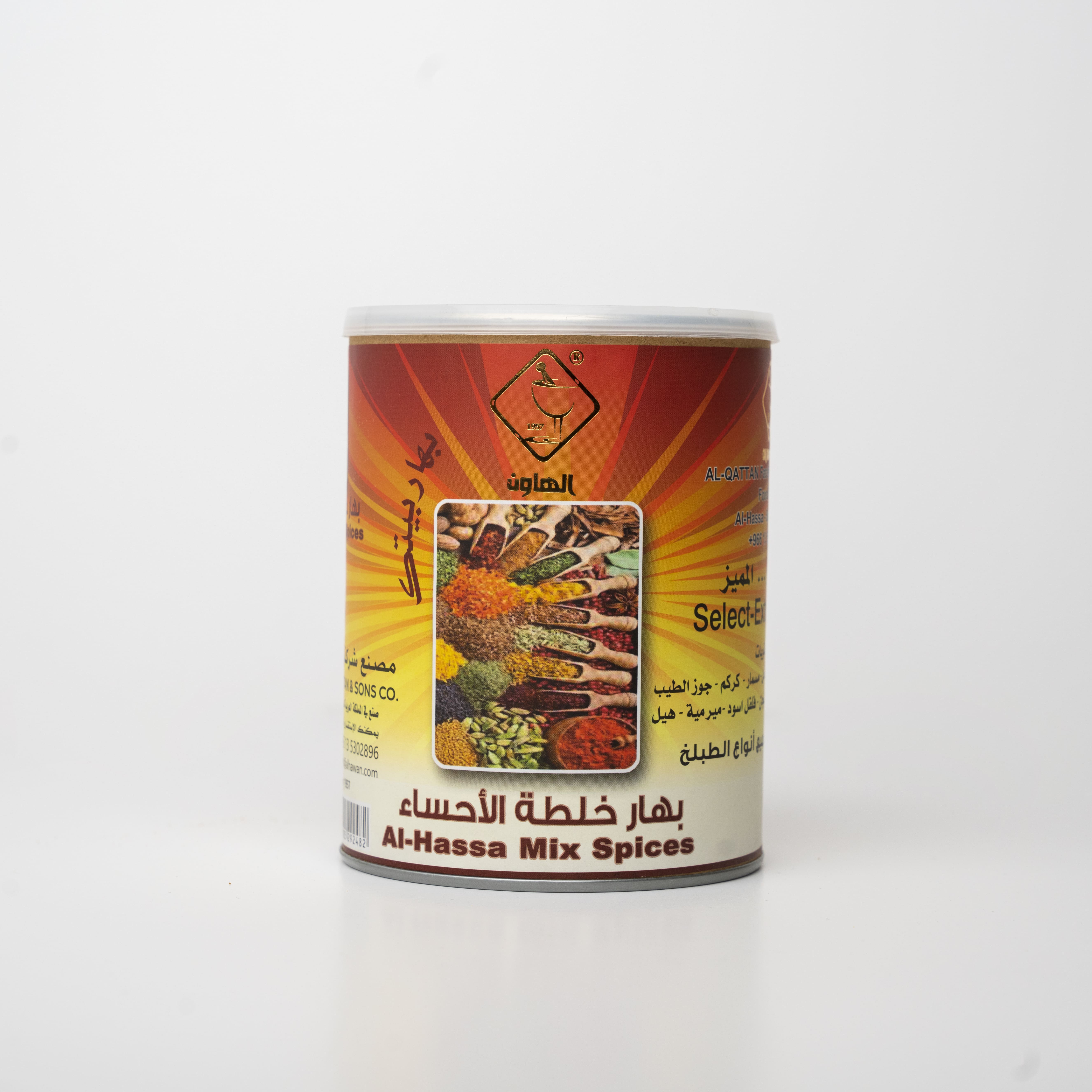 بهار خلطة الأحساء