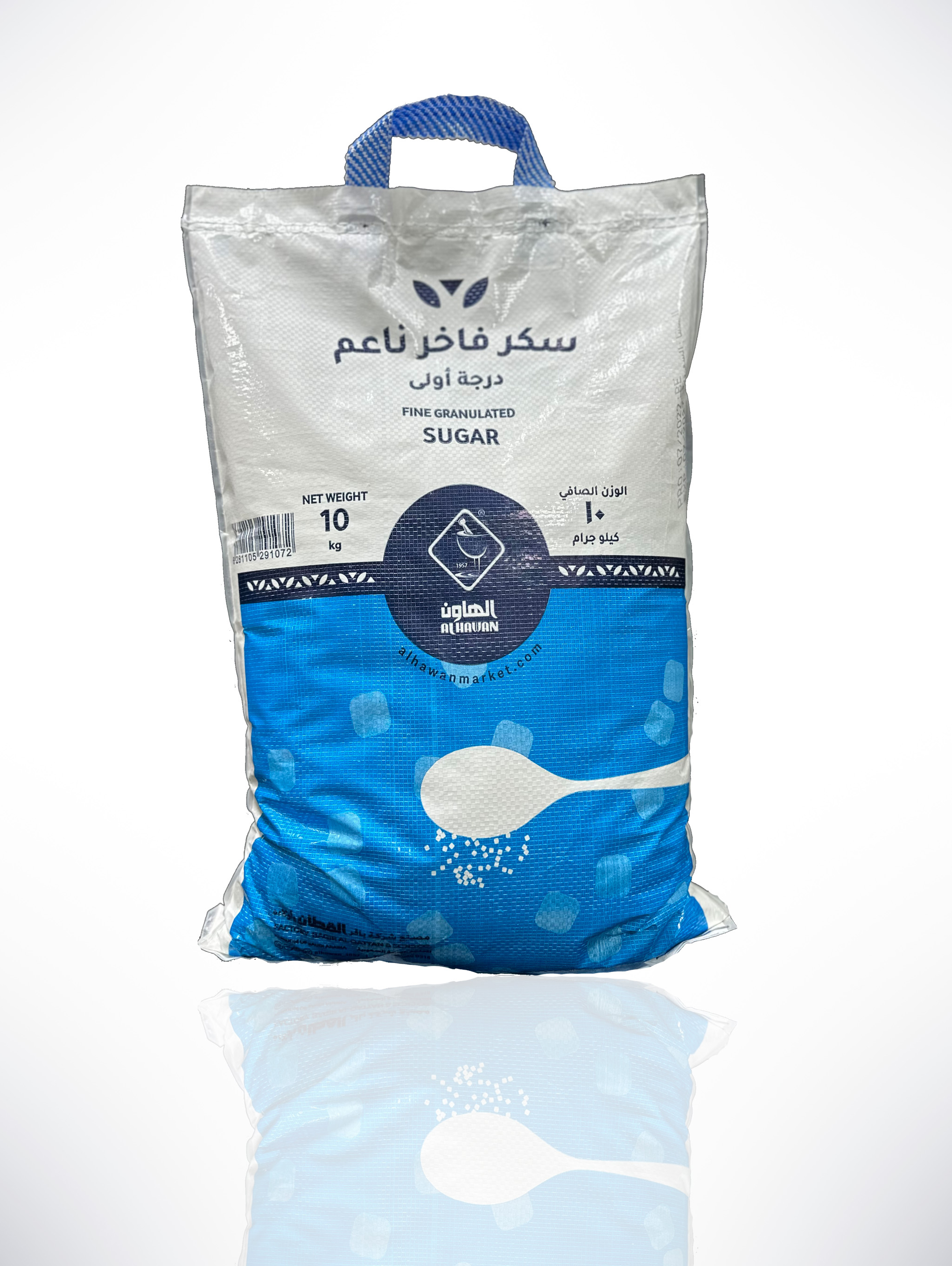 سكر أبيض