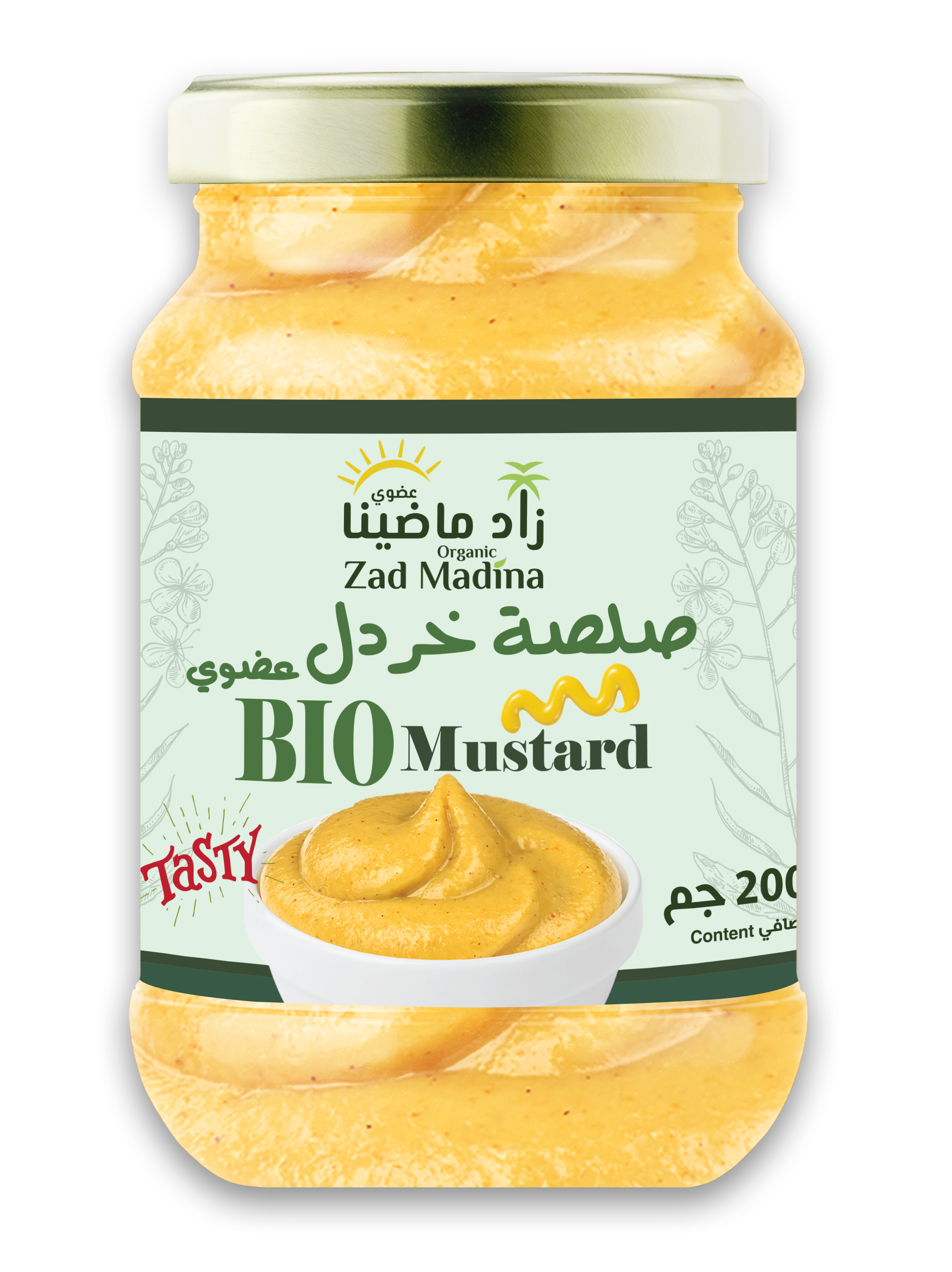 صلصلة خردل عضوي 