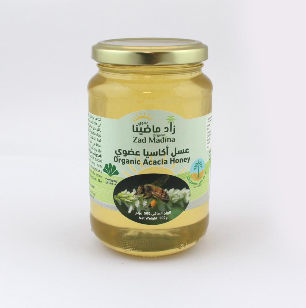 عسل أكاسيا عضوي 