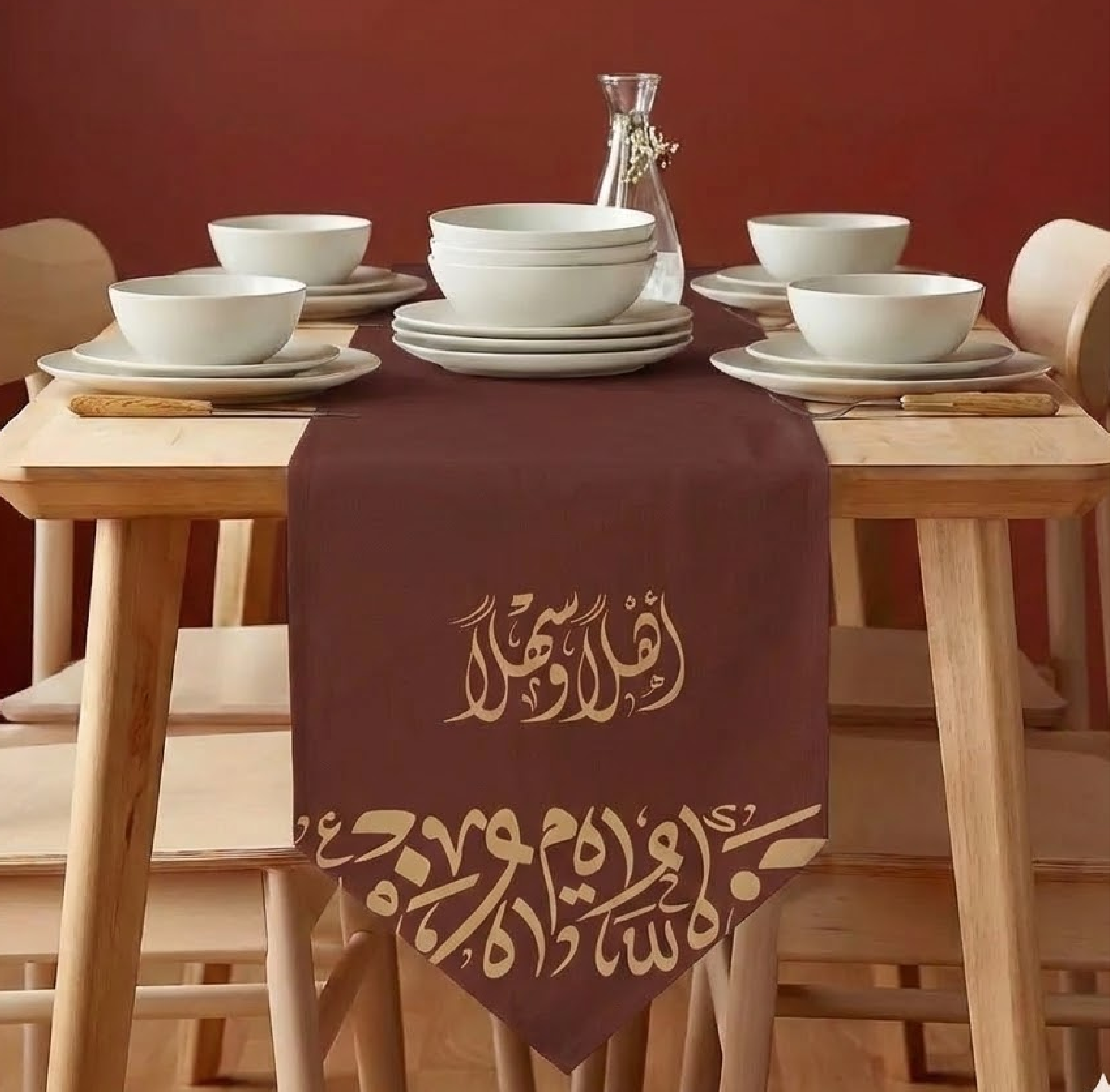 مفرش 