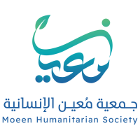جمعية معين الإنسانية