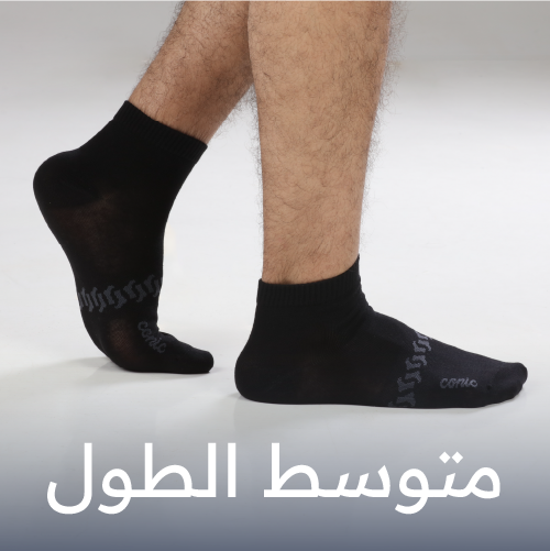شراب فوق الكعب