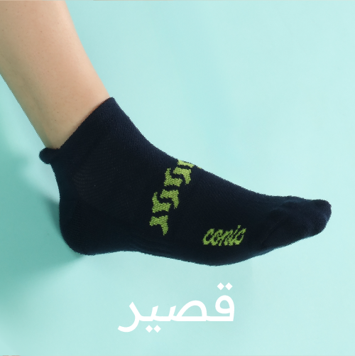 شرابات قصيرة للنساء