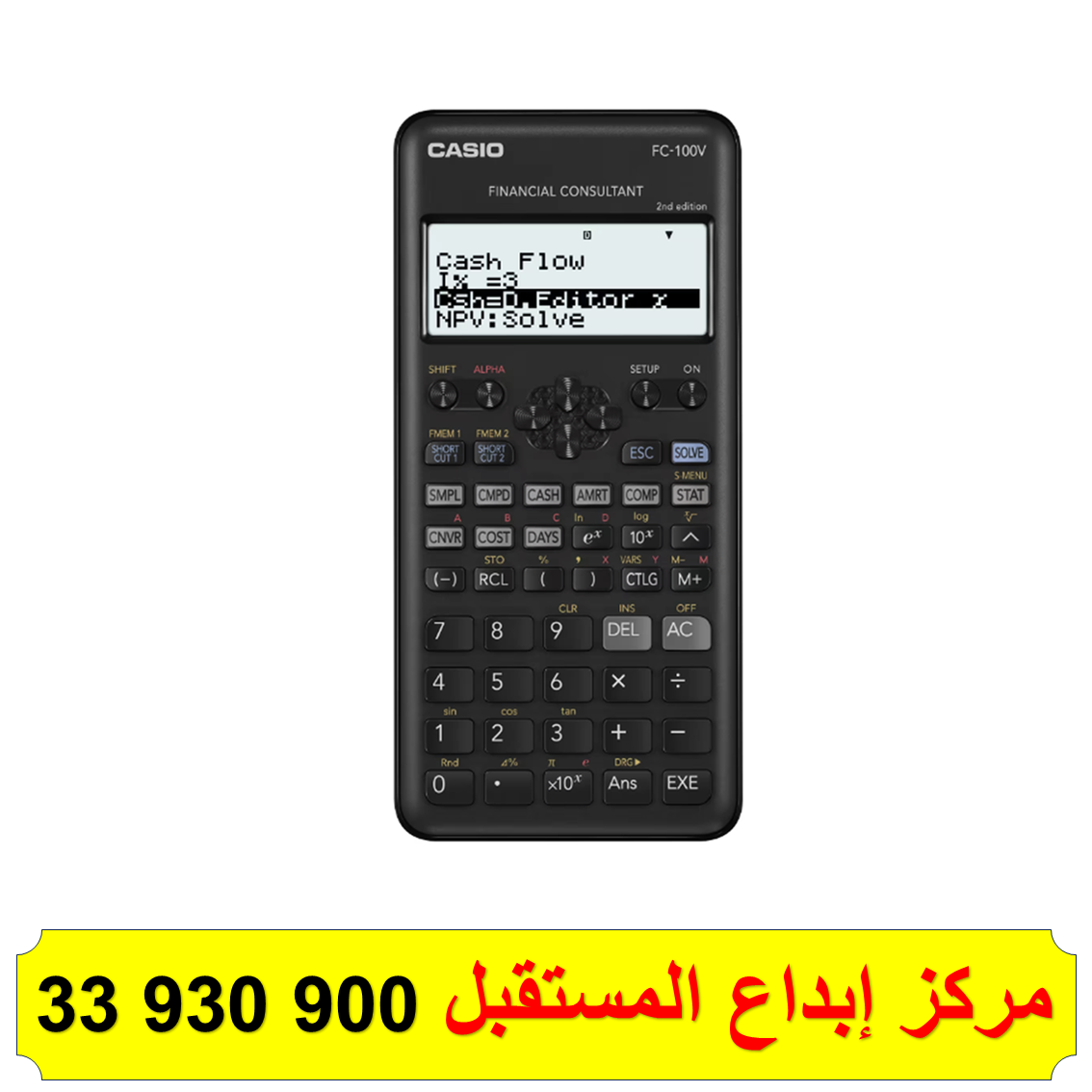 Casio FC-100V