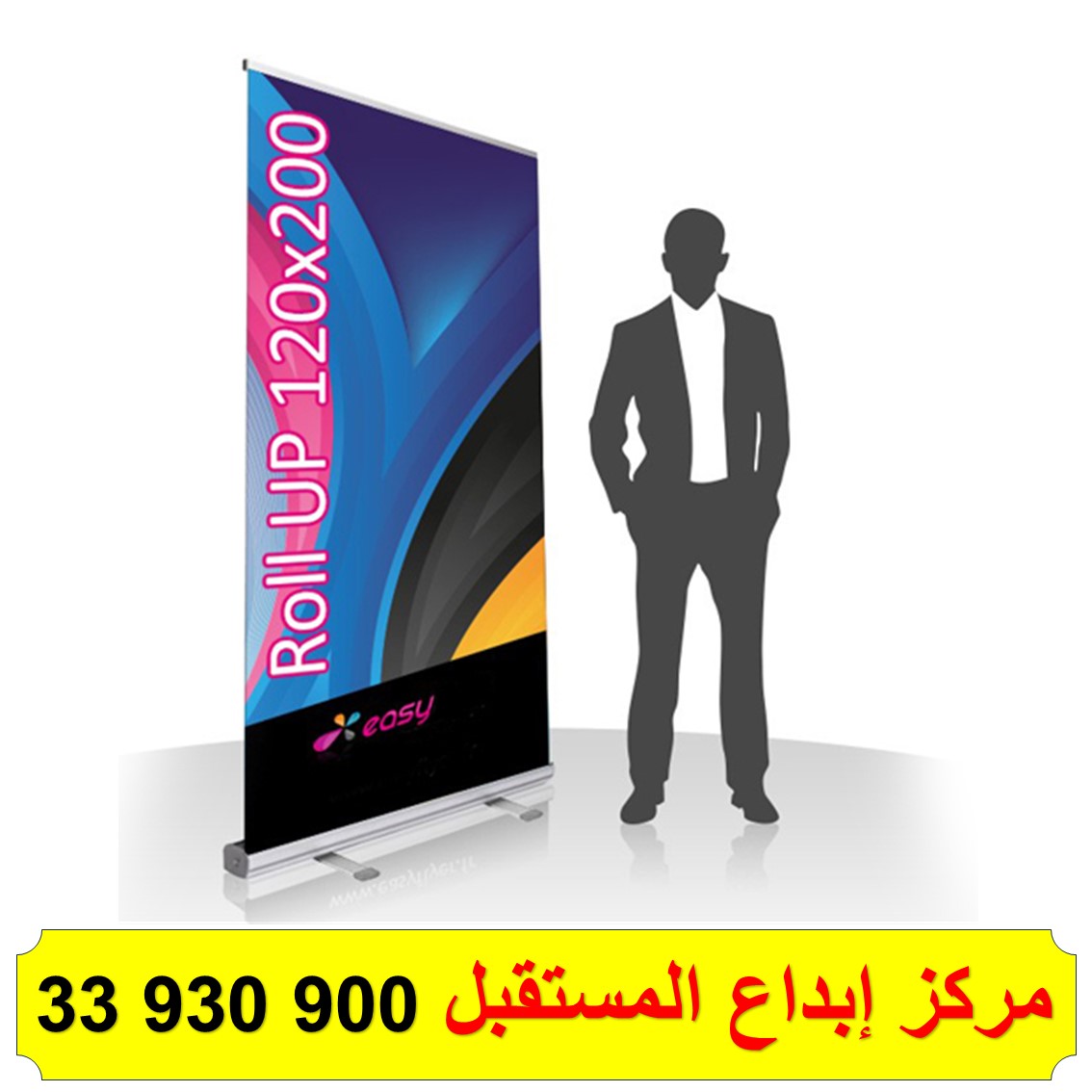 استاند رول أب  120x200